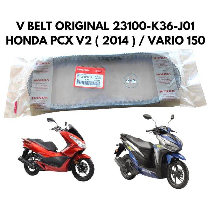 ORIGINAL V BELT BELTING HONDA K36 PCX 150 V2 PCX150 V2 PCX V2 PCX NEW
