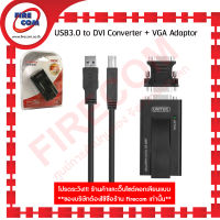 ตัวแปลง Unitek Y-3801 USB3.0 To DVI 1080P Adapter สามารถออกใบกำกับภาษีได้