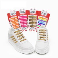 16pcs/pack Silicone Shoelaces Men Women Non-Tie Shoelaces Fashionable Elastic Trainers Shoe Laces