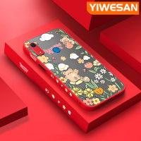 YIWESAN เคสสำหรับ Huawei Y6s Y6 2019ลายการ์ตูนรูปหมีมีน้ำค้างแข็งโปร่งใสเคสขอบสี่เหลี่ยมด้านข้างแบบแข็งลายกล้องปลอกซิลิโคนกันกระแทกเคสนิ่ม