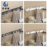 [COD] Factory wholesale phoenix tail coat hook wall hanger space aluminum black tuna gray platinum single movable row