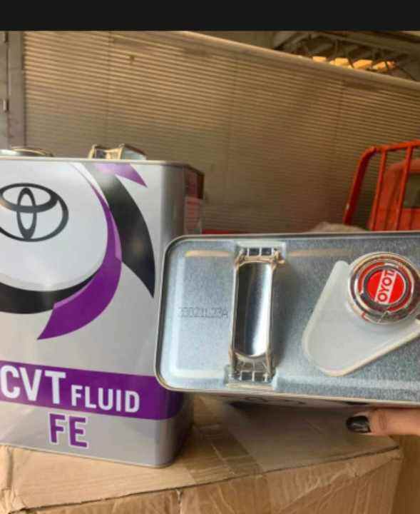 CVT FLUID FE TOYOTA | Lazada PH