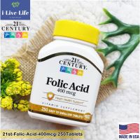 โฟเลต กรดโฟลิค Folic Acid 400 mcg + Calcium 250 Tablets - 21st Century #Folate