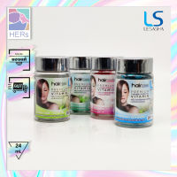 Lesasha Hair Vitamin Serum Capsule. เซรั่มบำรุงเส้นผมชนิดแคปซูล บรรจุ 20 เม็ด