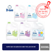 Nước giặt Dnee thái lan cho bé 3000ml -  Mẫu màu ngẫu nhiên