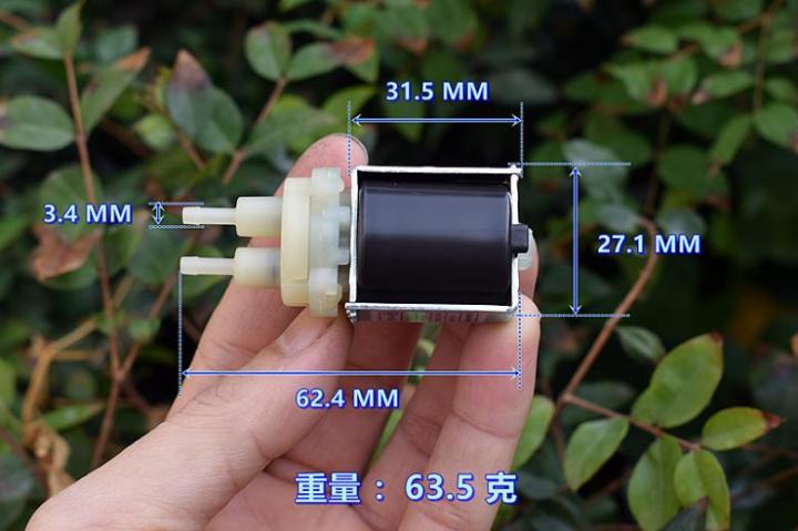 ac-220v-50hz-sankyo-spd-7w-double-head-แม่เหล็กไฟฟ้า-solenoid-ปั๊มสำหรับเตารีดไฟฟ้า-steam-mop-handheld-garment-steamer