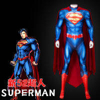 จุดยา DC การ์ตูน ： ใหม่ 52 จั๊มสูทซูเปอร์แมน Superman ครบชุด c เสื้อผ้า cosplay เสื้อผ้า