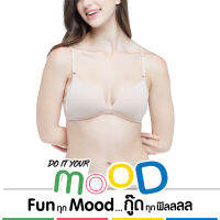 Wacoal Do It Your Mood วาโก้มู้ด บราไร้โครง รูปแบบ 3/4 Cup - MM1X69 (สีเบจ/BE)