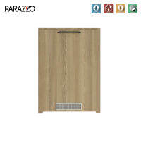 PARAZZO บานถังแก๊ส WPC รุ่น ENZO SERIES ขนาด 50x70ซม. สี Natural Oak มือจับสีดำ วัสดุไม้สังเคราะห์ กันน้ำ กันปลวก 100%