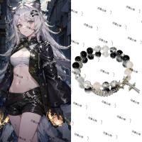 Arknights Bracelets Black White Beaded Bracelet for Women Lappland Bangles Cross Pendant Silver Color Jewelry Anime Accesorios