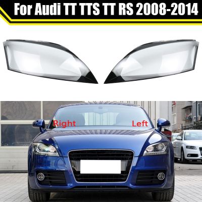 เคสสำหรับ Audi หัวโคมไฟอัตโนมัติ TT TTS TT RS 2008-2014ที่ครอบฝาปิดเลนส์ไฟหน้ารถโคมไฟแก้วฝาครอบไฟหน้า