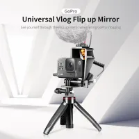 【The-Best】 A PlusY 8 7 6 5 Selfie Screen Bracket Vlog อุปกรณ์เสริม Selfie Flip Up Mirror พร้อม Triple Cold Shoe สำหรับไมโครโฟน LED