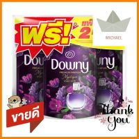 รีฟิลปรับผ้านุ่ม DOWNY มิสทีค 490 มล. 2 แถม 1FABRIC SOFTENER REFILL DOWNY MYSTIQUE 490ML BUY 2 FREE 1 **ราคารวม Vat แล้วค่ะ ไม่มีบวกเพิ่ม**