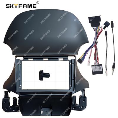 SKYFAME Car Frame Fascia Adapter Android Radio Dash Fitting Panel Kit For Chevrolet ET Orlando