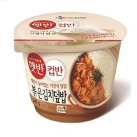 ?Import Item? 볶은 김치덮밥 ผัดกิมจิราดข้าวพร้อมทาน CJ Stir Fried Kimchi Top Rice 247g