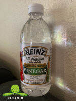 Distilled White Vinegar     Size 473ml. by HEINZ