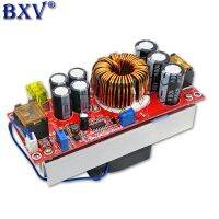 1500W 30A DC-DC Step Up Power Supply Module Boost Converter  10-60V To 12-90V Adjustable Voltage Charger WATTY Electronics