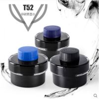 LAMY T52ขวดหมึกเติม50Ml-สีดำ BlueBlack LAMY Z28 Converter