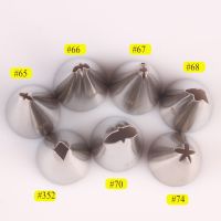 ❁¤✲ 1-7pcs Leaves Nozzles Stainless Steel Icing Piping Nozzles Tips Pastry Fondant Cream Nozzles Set Wedding Cake Decorating Tool