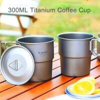 แก้วมัคขนาด300มล. สำหรับตั้งแคมป์แบกเป้สะพายหลังถ้วยกาแฟ J35ขนาด75X85มม.