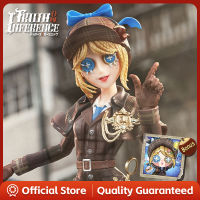 【OFFICIAL】Identity V - Lady Truth Gardener Emma Woods Collectible Figure with Gift Card included