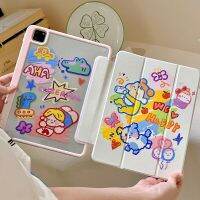 เคสสำหรับไอแพดป้องกันการ์ตูนรูปสุนัขน่ารัก10.2 9.7ฝาครอบ10.9 10th Mini 10.5 2022 5พร้อม Air 11 12.9 6 Pro 4