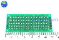 แผ่นปริ้นท์อเนกประสงค์ 2 หน้า PCB circuit board double-sided 3*7 cm หนา 1.6 mm