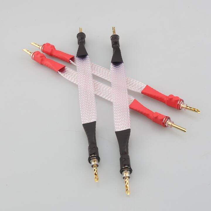 4pcs-plated-flat-cable-banana-to-audio-cord-hifi