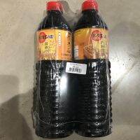 !!แพ๊คคู่!! ซอสถั่วเหลือง Kinzan (2 ขวด x 1,000 ml.)