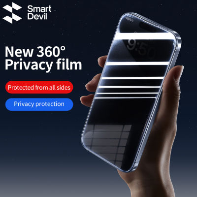 SmartDevil 360แผ่นหน้าป้องกันความเป็นส่วนตัว ° สำหรับ iPhone 15 Pro Max iPhone 15 Pro iPhone 15 Plus ฟิล์มแก้วกระจกนิรภัยป้องกันทุกสัดส่วนโทรศัพท์มือถือกันฝุ่นกันเสียงป้องกันการอ่านลายนิ้วมือ