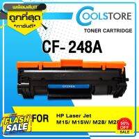 COOLS หมึกเทียบเท่า HP CF 248A/CF248A/CF248/248A/CF48A/CF248A/48A For HP LaserJet Pro M15/M15w/M28/M28w/M29/M15a #หมึกปริ้นเตอร์  #หมึกเครื่องปริ้น hp #หมึกปริ้น   #หมึกสี #ตลับหมึก