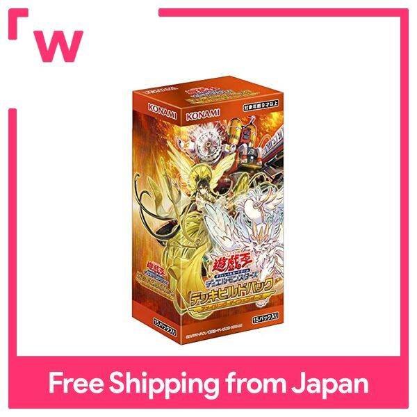 KONAMI YuGiOh! Official Card Game (OCG) YuGiOh! Duel Monsters Deck