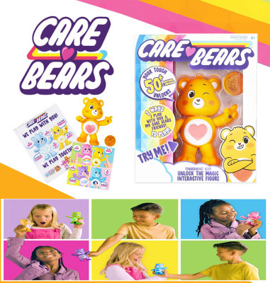 Care Bears Tenderheart Bear Interactive Collectible Figure , White ราคา 990 - บาท