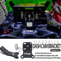 สำหรับ YAMAHA TMAX 560 TMAX560 2022 2023 DASH ที่รองกล้อง GPS ฐานยึดอุปกรณ์นำทางมอเตอร์ไซค์ประดับ