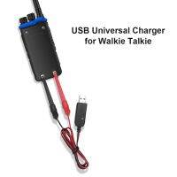 คลิปตัวเชื่อมสายชาร์จ USB อเนกประสงค์สำหรับเครื่องรับส่งวิทยุไฟฟ้า5V 2A 500MA อุปกรณ์เสริมการชาร์จเครื่องชาร์จอุปกรณ์