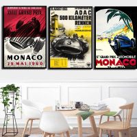 Le Mans Hour โปสเตอร์ภาพวาดพิมพ์บนผ้าใบ-Nordic Wall Art สำหรับห้องเด็กและห้องนั่งเล่นตกแต่งบ้าน