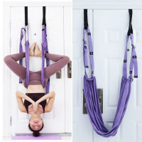 CWAdjustable Aerial Yoga Strap Elastic Stretch Door Hanging Yoga Belts Hammock Swing Fitness Handstand Rope Training Device Women