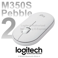 Logitech M350s Pebble 2 Wireless Mouse (White) เมาส์ไร้สาย สีขาว ของแท้ ประกันศูนย์ 1ปี