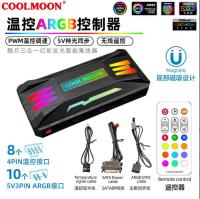 COOLMOON RGB Hub Controller  ARGB 3Pin 5V Cooling Fan Remote Control