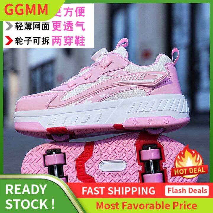 Heelys Children's Edition 4 Wheel Hidden Roller Skates Male and Female