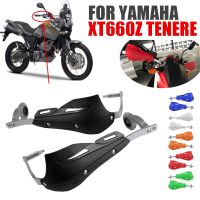 อุปกรณ์ป้องกันโล่มือมือจับกระจกบังลมสำหรับยามาฮ่า XT660Z TENERE XT 660 Z อุปกรณ์เสริมรถจักรยานยนต์660Z