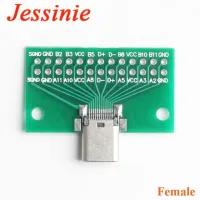 Type C Male to Female USB 3.1 Test PCB Board Adapter Type C 24P 2.54mm Connector Socket For Data Line Wire Cable Transfer