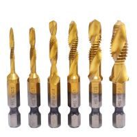 6ชิ้น M3-M10สกรูแตะเจาะบิตไฮสปีดก๊อก Countersink Deburr ชุดเมตริกรวมกันบิตเหล็กความเร็วสูง1/4ในการเปลี่ยนแปลงอย่างรวดเร็ว Hex