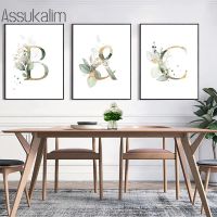 Custom Letters Wall Poster Green Leaves Canvas Painting Minimalist Wall Art Nordic Print Pictures Personalized Bedroom Decortion Wall Décor