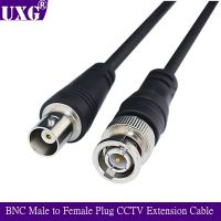 1PCS BNC Male to Female Plug CCTV Extension Coaxial Line Cord Cable Male to Male Security Monitoring 0.5m 2m 3M 3.3ft Long Black