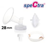 อะไหล่ ปั๊มนม Spectra(Cimilre) แท้ - Wide Breast Shield Set ชุดกรวยปั๊มขนาด 28mm รุ่นขวดคอกว้าง #SPSET28W