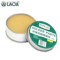 ◊♣✠ LAOA 25g 50g No Acid SMD Soldering Paste Flux Grease SMT IC 10cc Repair Tool Solder PCB Free Shipping