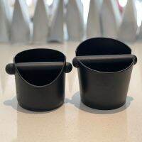 TEXCoffee Knock Box Slag Bucket Powder Bucket Waste Powder Bucket ABS Coffeeware