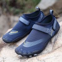 Wading Shoes for Men Women Unisex Outdoor Non-slip Soft Beach Walking Shoes Breathable Mesh Aqua Shoes Diving Sneakers Big Size