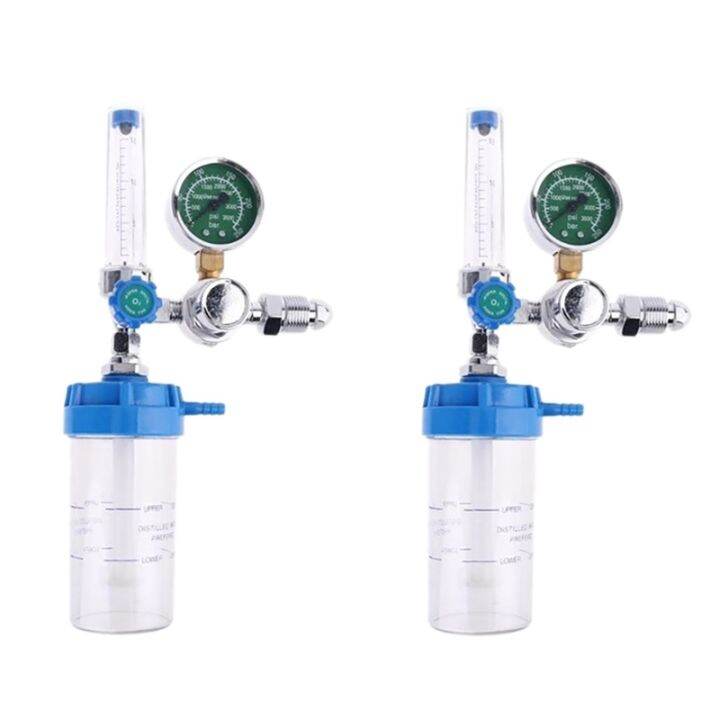 2pcs Oxygen Pressure Regulator Inhalator Gauge Pressure Reducing Valve G58 Inch Flow Meter 3507